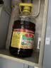鲁花 【保真菜籽油】食用油 低芥酸特香菜籽油 6.18L   物理压榨 实拍图