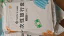 洁丽雅（Grace）一次性三件套旅行床单被罩枕套加厚床上用品酒店隔脏单人款 实拍图