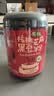 燕之坊100%有机核桃芝麻黑豆粉500g黑芝麻糊无添加糖五黑粉营养早餐代餐 实拍图