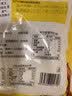 云山半 东北烤冷面615g 10片装 含冷面酱包 方便食品速食朝鲜特色小吃 实拍图