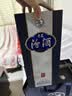 汾酒20青花新款 53度 清香型白酒 商务宴请喜宴热卖酒水【中秋送礼】 53度 500mL 2瓶 【含1个手提袋】 实拍图