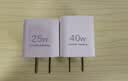 华为原装mini充电器(Max 25W)线充套装含1米3.3A Typec数据线 适配苹果iphone15ProMax手机/兼容PD 20W 实拍图