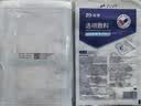 振德（ZHENDE）无菌防水敷贴10*15cm*10片 防水敷料伤口贴大号创可贴洗澡贴 实拍图