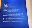 黄金搭档补钙片 青少年学生成人孕妇 中老年人抽筋钙 高含量维D钙120片 实拍图
