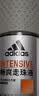 阿迪达斯（adidas）男士专用青少年止汗露滚珠香体液72小时持久腋下除臭止汗畅爽50ml 实拍图