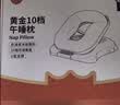 猫太子小学生儿童午睡枕折叠趴睡枕午休枕头睡觉午睡神器一年级趴枕抱枕 实拍图