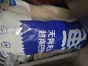 GUO LIAN国联翡翠生虾仁去冰净重2斤加大号58-66只虾类生鲜中秋聚餐 实拍图