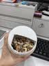 良品铺子坚果每日坚果开心果腰果核桃仁夏威夷果坚果罐装炒货孕妇干果 【金罐升级】混合纯坚果500g*1罐 . 实拍图