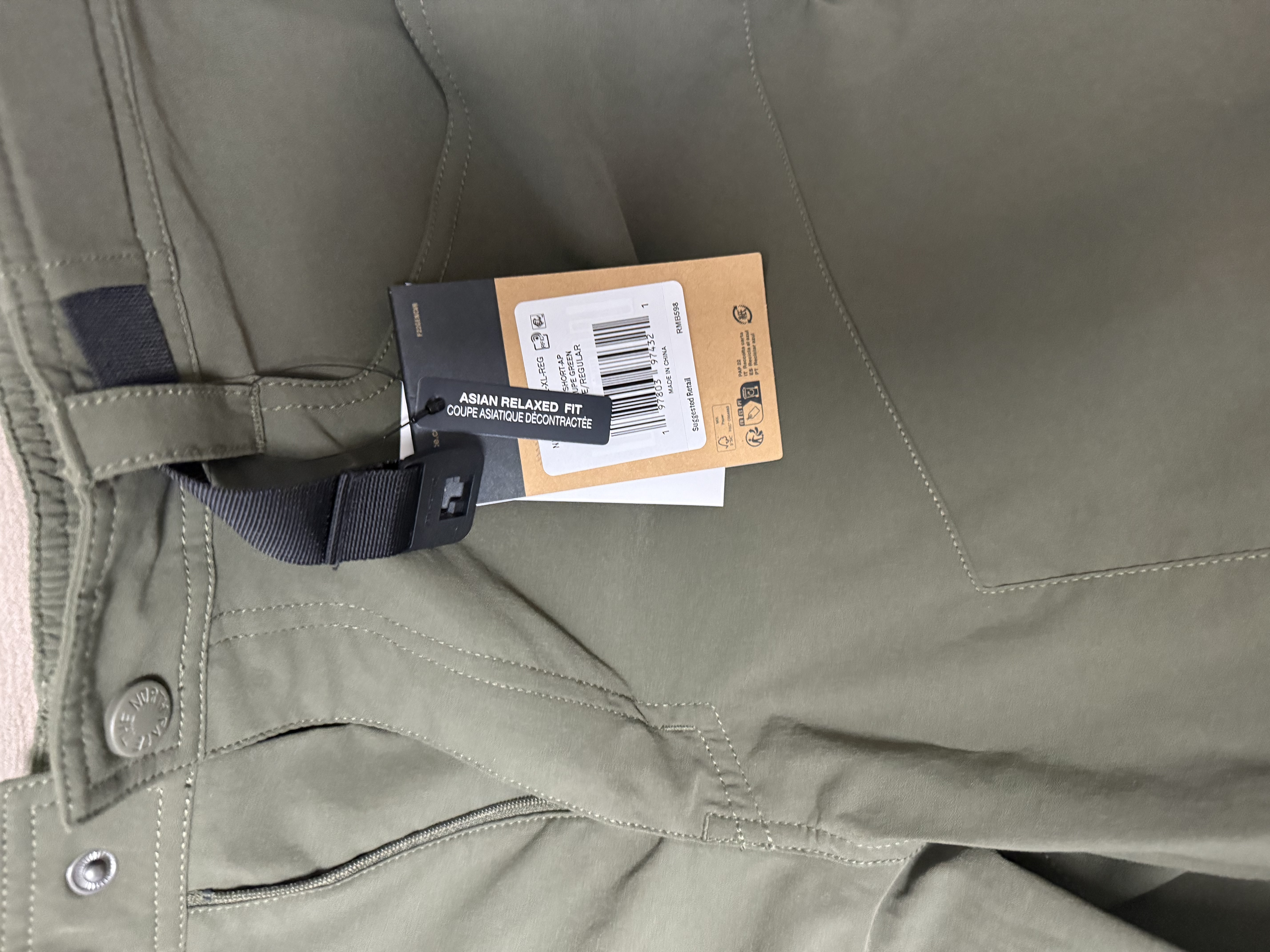 北面（The North Face）速干短裤男户外运动休闲舒适透气时尚【经典款】|8AV6 21L/乌木绿 XL /180 实拍图