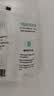 蒙牛（MENGNIU）蒙牛奶皮子低温酸奶原味135g×10杯  源头直发 实拍图