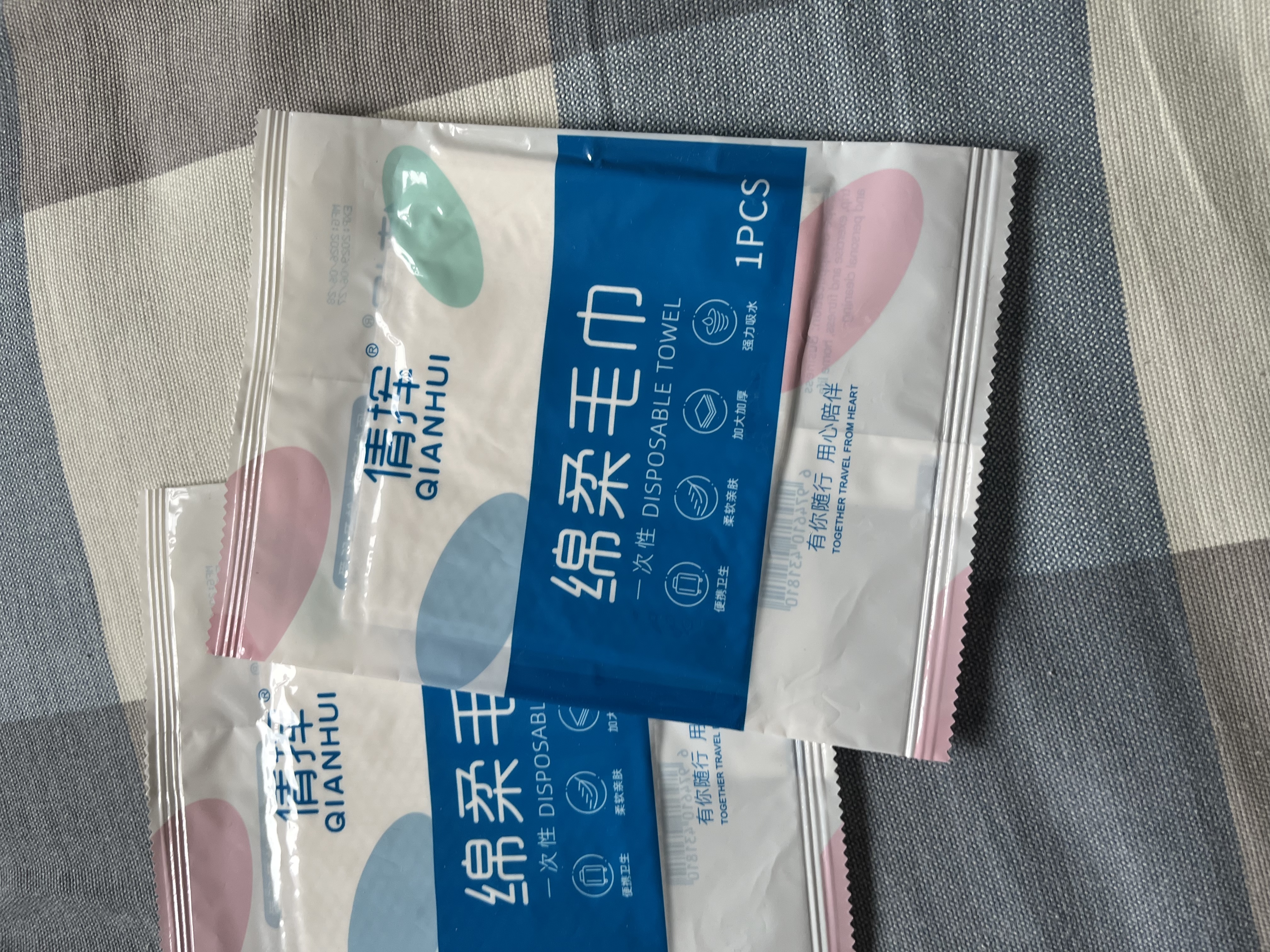 一次性毛巾旅行便携装单独包装毛巾酒店旅游用品出行必备 绵柔毛巾30*40cm 1条 实拍图