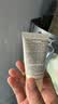 MUJI 敏感肌用柔和净透去角质洁面膏 洗面奶 面部 30g 实拍图