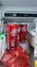 可口可乐（Coca-Cola）碳酸饮料 330ml*24摩登罐 主题罐新老包装随机发货 实拍图