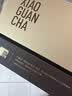 小罐茶金罐系列普洱熟茶 特级 熟茶 10罐40g 高端礼盒商务礼赠 黑茶散茶 实拍图