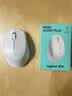 罗技（Logitech）M330 静音鼠标 无线鼠标 办公鼠标 右手鼠标 带无线微型接收器 白色 实拍图