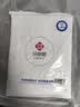 洁丽雅7A抗菌被子 单人夏被夏季空调被芯夏凉被 150*200cm小熊院长 实拍图