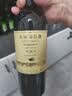 长城N168珍藏级解百纳干红葡萄酒750ml*6瓶整箱装红酒中秋礼品 实拍图