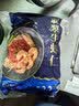 GUO LIAN国联翡翠生虾仁去冰净重2斤加大号58-66只虾类生鲜中秋聚餐 实拍图