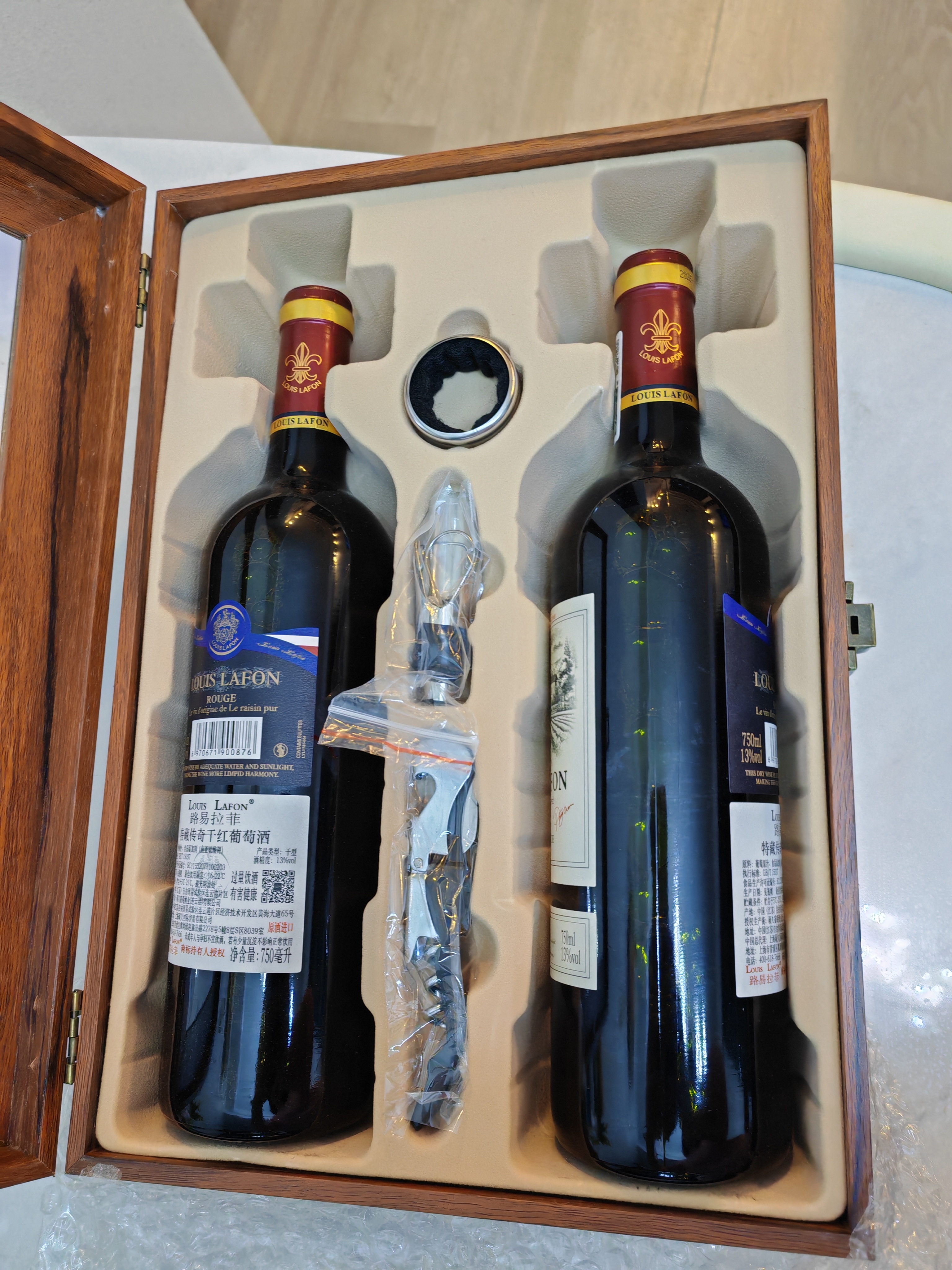 路易拉菲（LOUIS LAFON）法国原酒进口红酒梅洛13度干红葡萄酒750ml*2双支礼盒送礼 实拍图