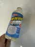 巨奇（JUQI）瓷砖划痕清洁剂500ml*2强力去划痕抛光地砖黑色刮痕修复剂地板砖 实拍图