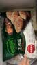 必品阁（bibigo）韩式泡菜王水饺1800g 约72只 蒸饺京东独家儿童早餐速冻半成品 实拍图