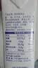 伊利国产淡奶油1L*2盒 冷藏 蛋糕裱花甜点蛋挞易打发烘焙原料 实拍图