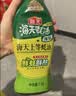 海天 上等蚝油590g 挤挤装 蚝油耗油调料 家用炒菜点蘸油碟 实拍图