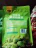 甘源牌芥末翡翠绿心蚕豆100g云南保山蚕豆片瓣休闲食品小吃零食坚果炒货 实拍图