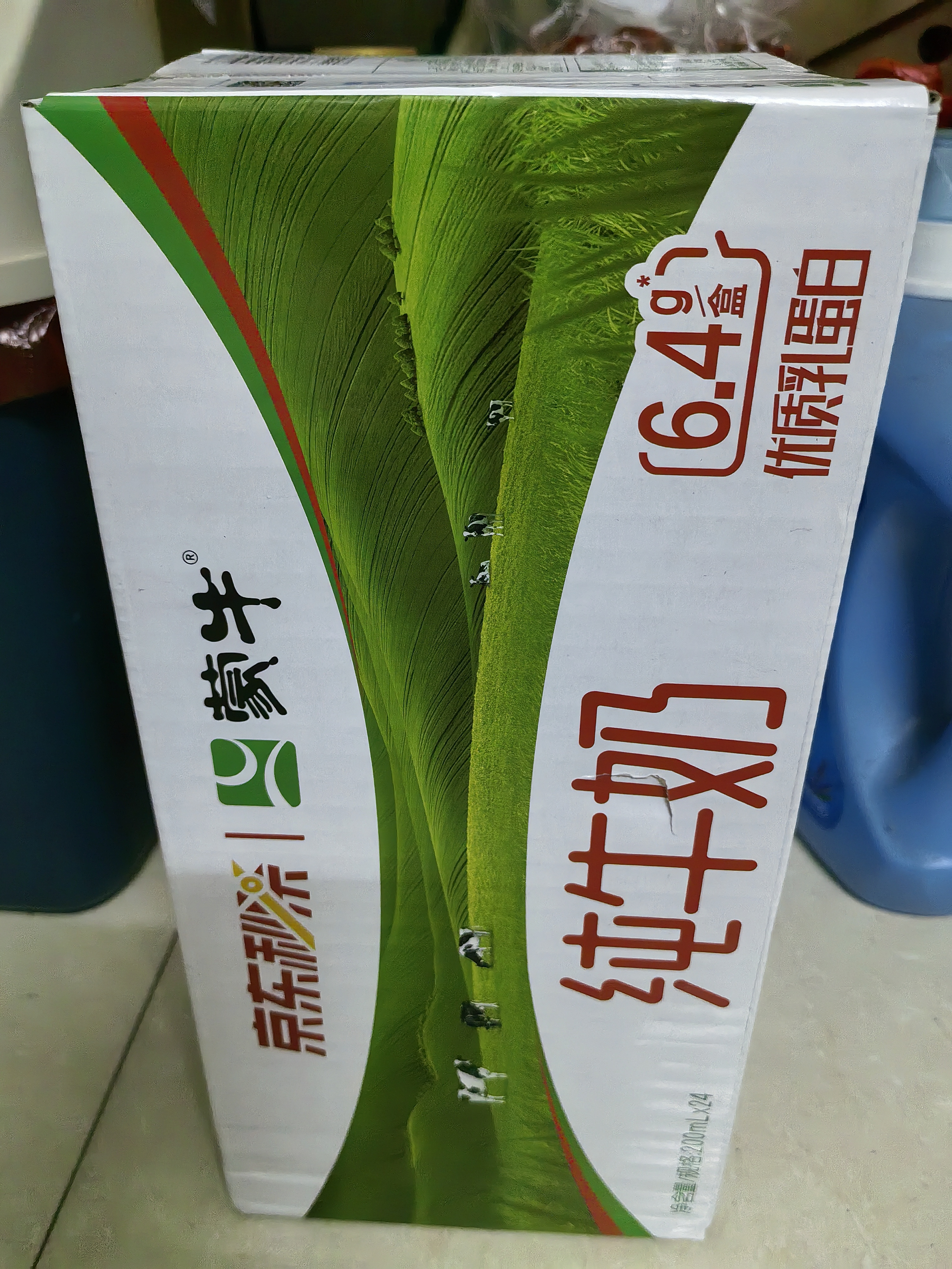 蒙牛【新鲜日期】全脂纯牛奶200ml*24盒 家庭送礼囤货 电商定制 实拍图