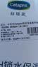 丝塔芙大白罐保湿面霜身体乳550g不含烟酰胺“宝宝树”推荐敏肌适用润肤 实拍图