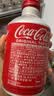 可口可乐（Coca-Cola）子弹头可乐日本进口日版碳酸饮料汽水铝罐300ml*24整箱 聚餐火锅 实拍图