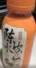 N12润自在陈皮水无糖茶饮料0糖0脂0卡养生小瓶饮品230ml*8瓶整箱装 实拍图