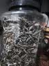 十月稻田东北秋木耳 150g 黑木耳 干木耳 肉厚无根 火锅煲汤食材 实拍图