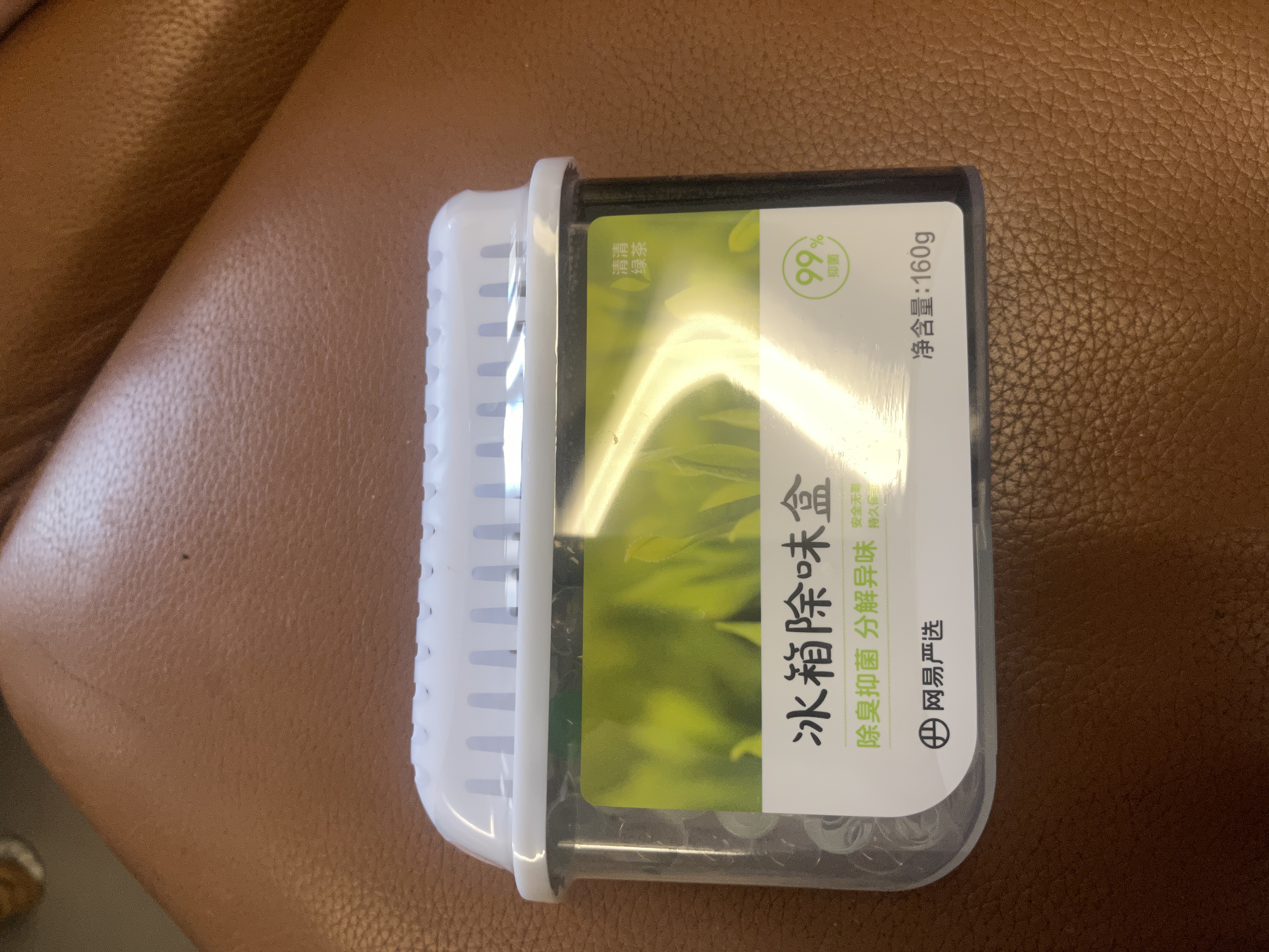 网易严选冰箱除味盒除味剂除臭剂活性炭 防串味冰箱食物保鲜 3盒装 实拍图