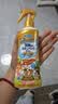 未来金色天使三倍防护喷雾户外便携 皂香型200ml 实拍图