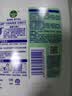 滴露（Dettol）衣物消毒液除菌松木3L 衣服消毒水99.9%杀菌除螨内衣裤配洗衣液 实拍图