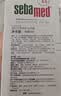 施巴（Sebamed）控油洗发水400ml青少年洗发露洗头膏去油蓬松清爽无硅油德国进口 实拍图
