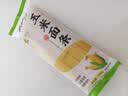 云山半 低脂肪玉米面条挂面250g杂粮粗粮挂面主食代餐面黄面条细面条 实拍图