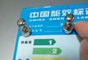 得力6个/卡金属磁钉 冰箱贴强力磁铁玻璃白板专用 吸铁石教学图钉黑板磁性磁扣强磁吸力磁吸固定器  实拍图