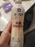 统一阿萨姆无糖原味奶茶奶茶饮料500ml*15瓶整箱（包装随机发放） 实拍图