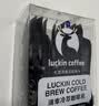 瑞幸咖啡法国浓缩胶囊咖啡粉黑咖啡10盒共5.3g*100颗适配nespresso胶囊机 实拍图