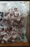 龙大肉食 猪五花肉块净重4斤 冷冻带皮五花肉 烧烤肉食材 出口日本级 猪肉 实拍图