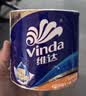 维达（Vinda）有芯卷纸 蓝色经典4层180克*30卷 加厚纸巾卫生纸卷筒纸 整箱 实拍图