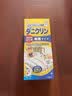 UYEKI威奇除螨除菌喷雾剂（双效升级版）250ml母婴可用日本原装进口 实拍图