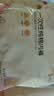 安可新一次性内裤女士纯棉10A抗菌旅行卫生免洗灭菌孕产妇白色L码5条 实拍图