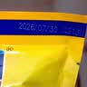 周氏牛奶加钙营养燕麦片 70g 实拍图