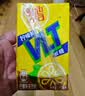维他奶维他低糖柠檬味茶饮料250ml*16盒 家庭聚会 分享装 实拍图