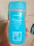 迪卡侬（DECATHLON）去氯洗发沐浴露二合一游泳专用除氯沐浴露女-5748320 实拍图