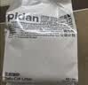 pidan猫砂 豆腐猫砂2.4kg*4包强力吸臭纯猫砂 可冲厕所非膨润土砂 实拍图