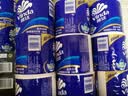 维达（Vinda）有芯卷纸 蓝色经典4层180克*30卷 加厚纸巾卫生纸卷筒纸 整箱 实拍图